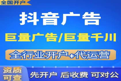 案例解读：信息流广告投放效果提升策略