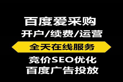 知乎信息流广告投放策略的五大关键点及案例